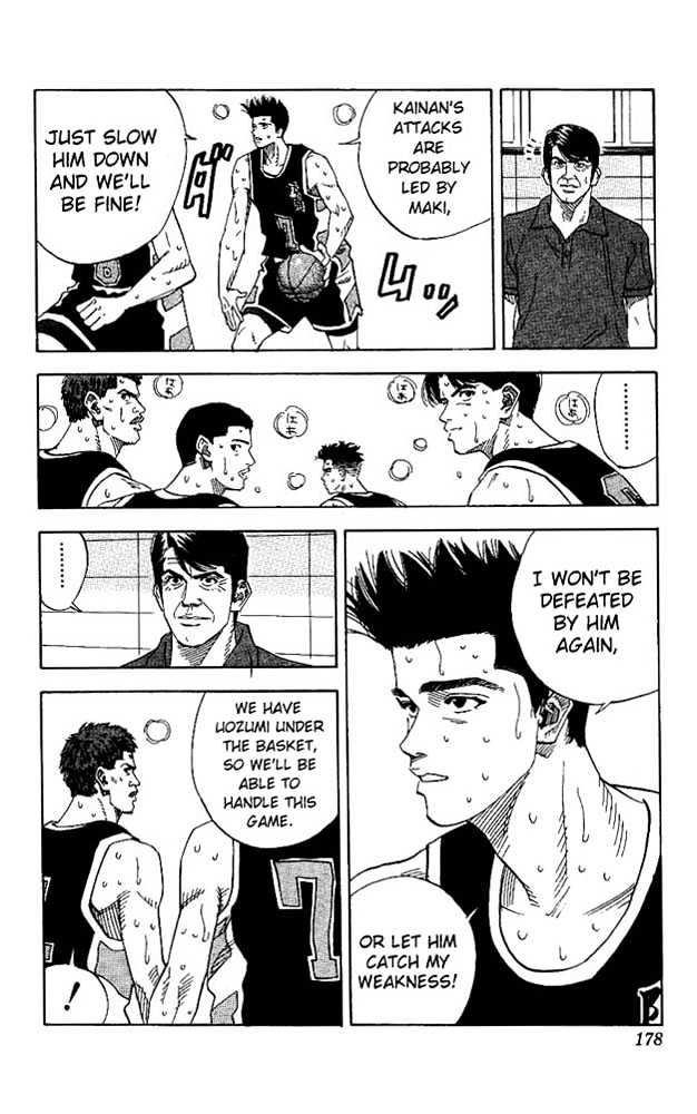 Slam Dunk, Chapter 143 image 14